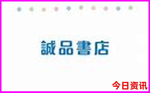 94809.cσm查询澳彩开奖