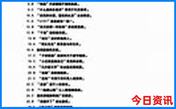 湖北省有哪些景点