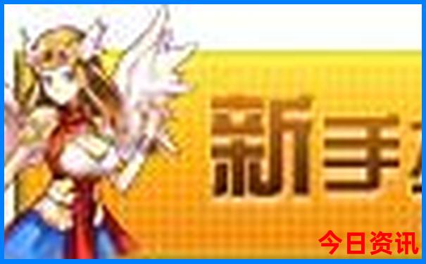眉山旅游景点哪里好玩